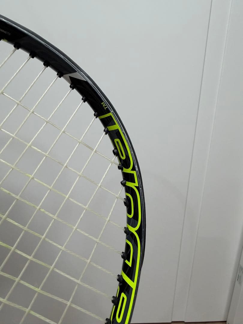 Babolat Pure Aero 100 300g G2 ②