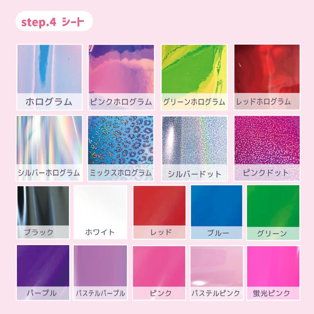 うかつ