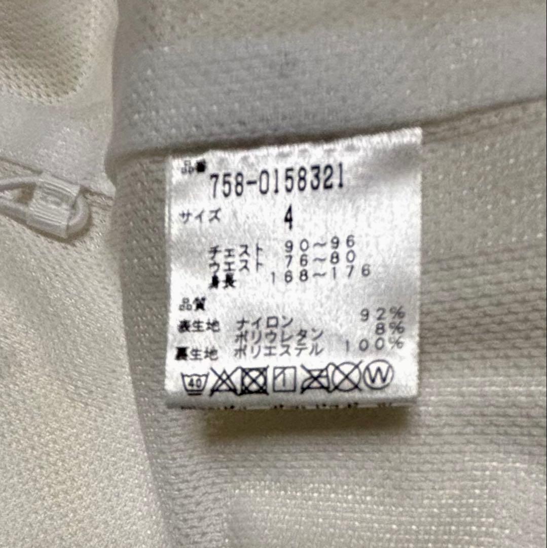 MBE ATHLETIC MASTERマスターバニーエディションゴルフベスト