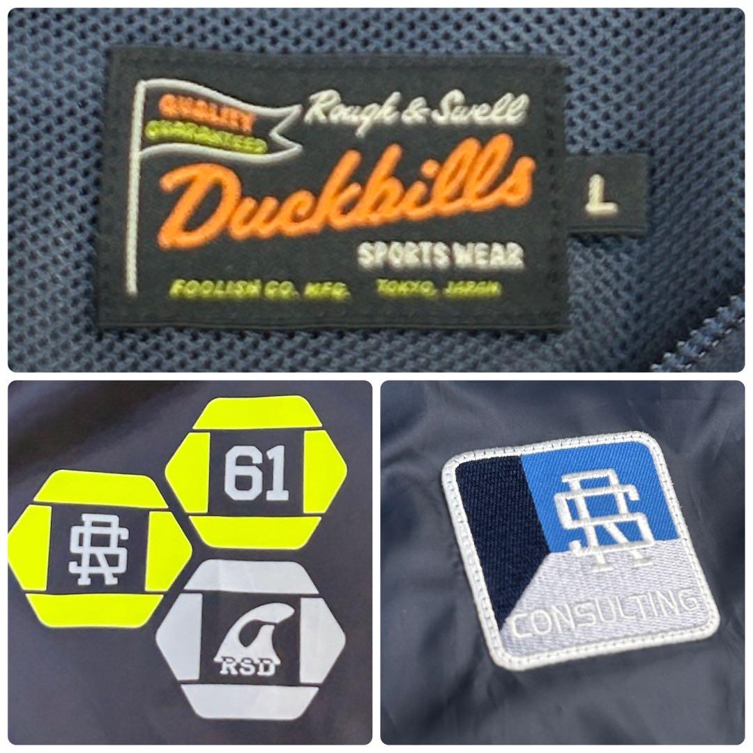 ラフアンドスウェル　HEXAGON ZIP HOODIE ナイロンJKT　透湿