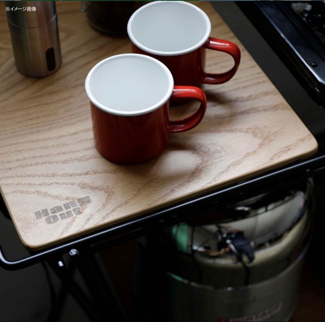 テーブル・チェア・ハンモック Crank Cooking Table CRK-CT90