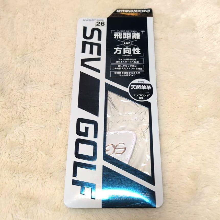 ✩新品未使用✩SEV GOLF ゴルフグローブ 26cm　4枚セット