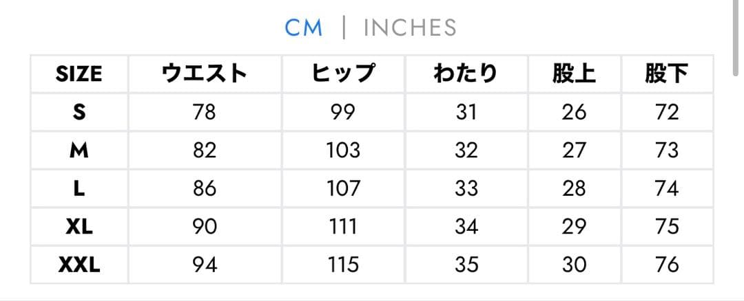 クロノス　ブラック　ジョガー パンツ　トレーニング　cronos lyft