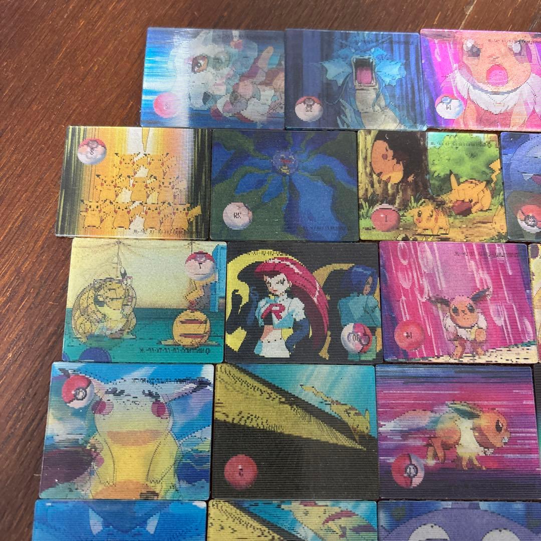 ポケモンカード スーパーチェンジカード