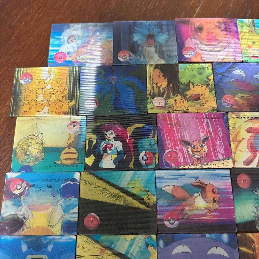 ポケモンカード スーパーチェンジカード