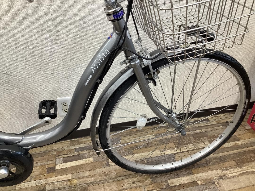整備済☆送料込！ブリヂストン アシスタベーシック 26インチ 電動アシスト中古車