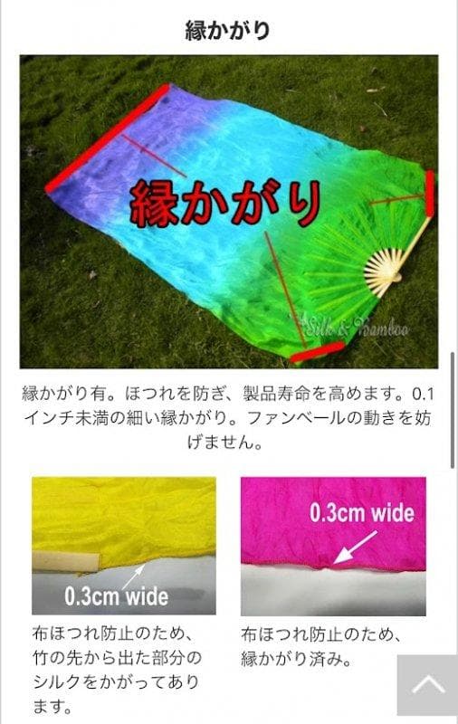 新品★ビッグファンベール★右手のみ★黒紫ピンク
