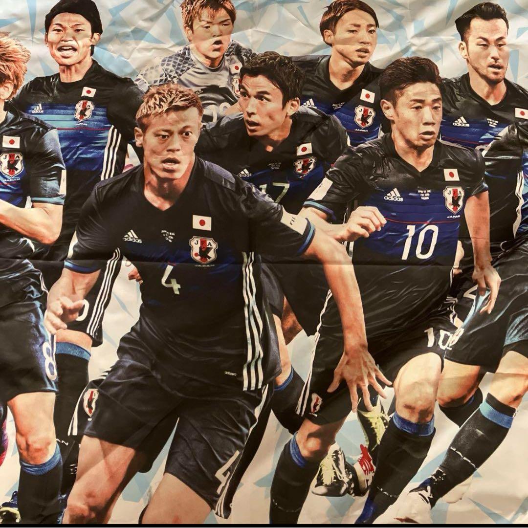 2016年のサッカー日本代表　特大応援フラッグ　縦175cm 横265cm