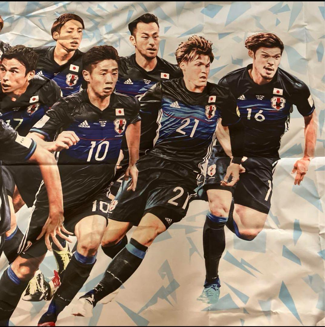 2016年のサッカー日本代表　特大応援フラッグ　縦175cm 横265cm