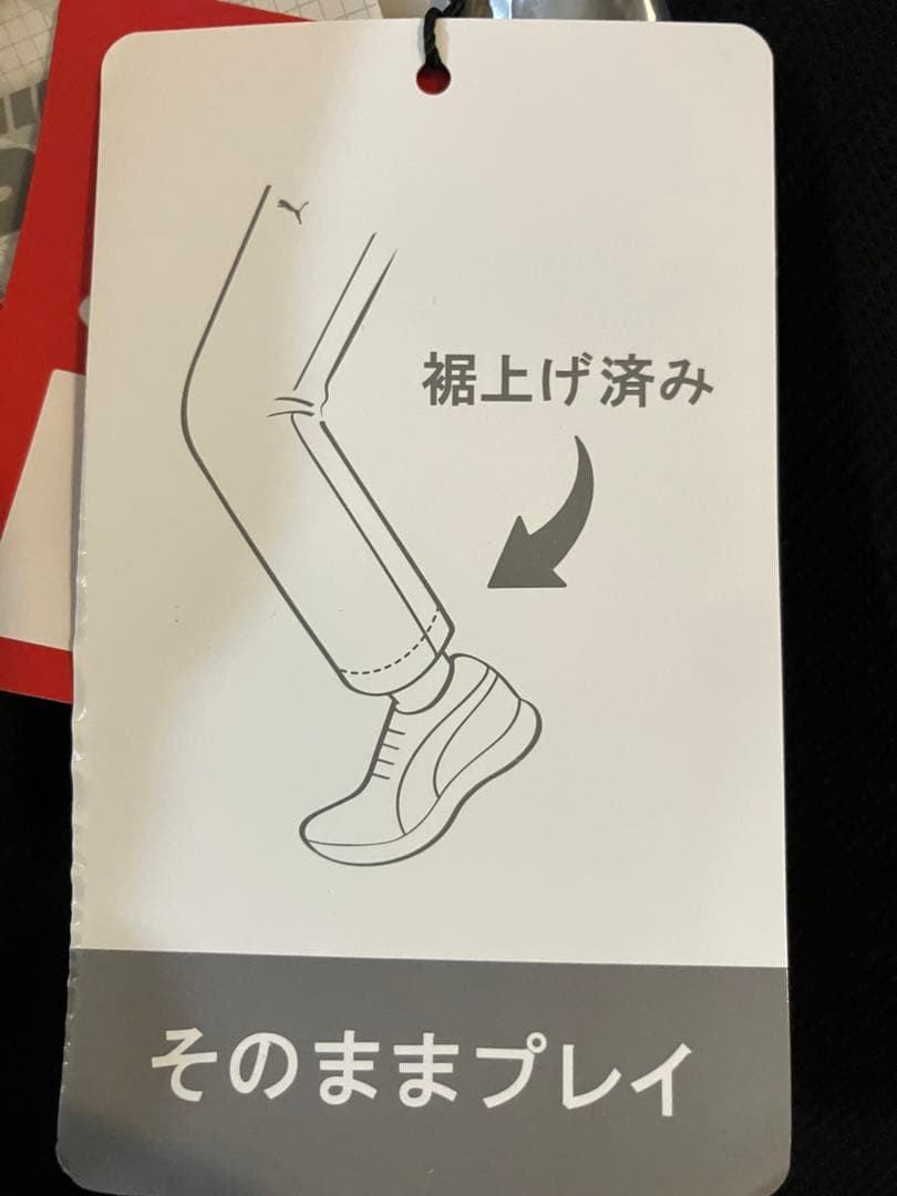 プーマ ゴルフ EGW スリム テーパード パンツ XXL 539330