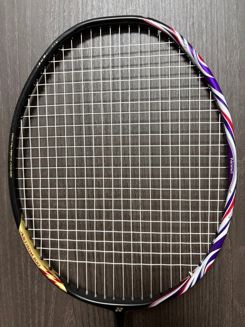ASTROX 100ZZ BP 4UG5 専門店会限定カラー