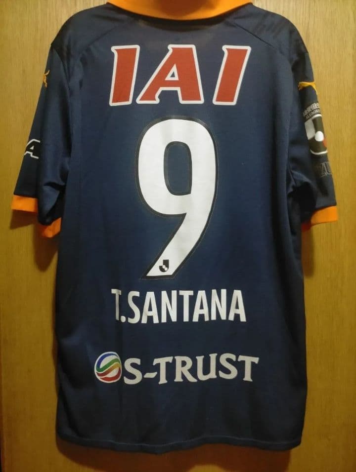 清水エスパルス 2023 ユニフォーム チアゴ・サンタナ