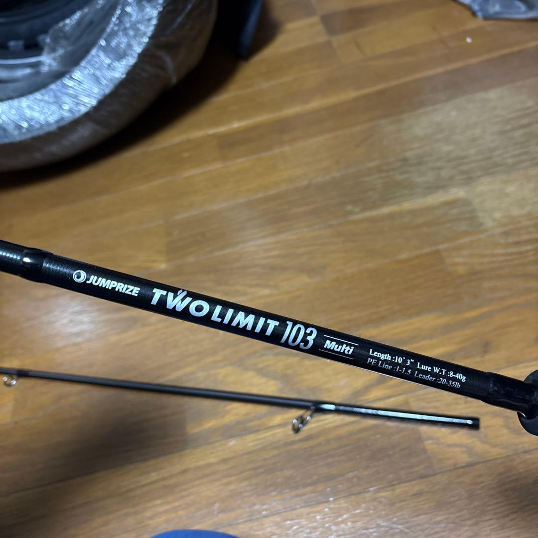 TWO LIMIT103 マルチ　ジャンプライズツーリミット