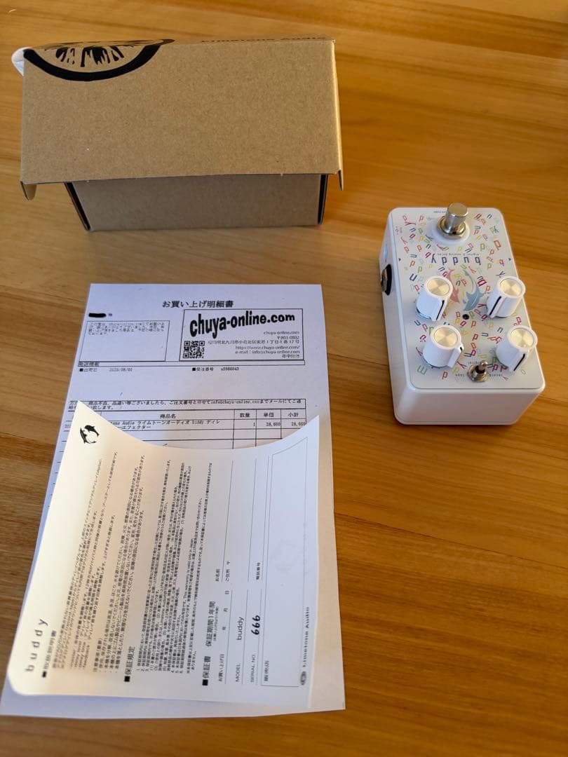 Limestone Audio buddy ディレイエフェクター