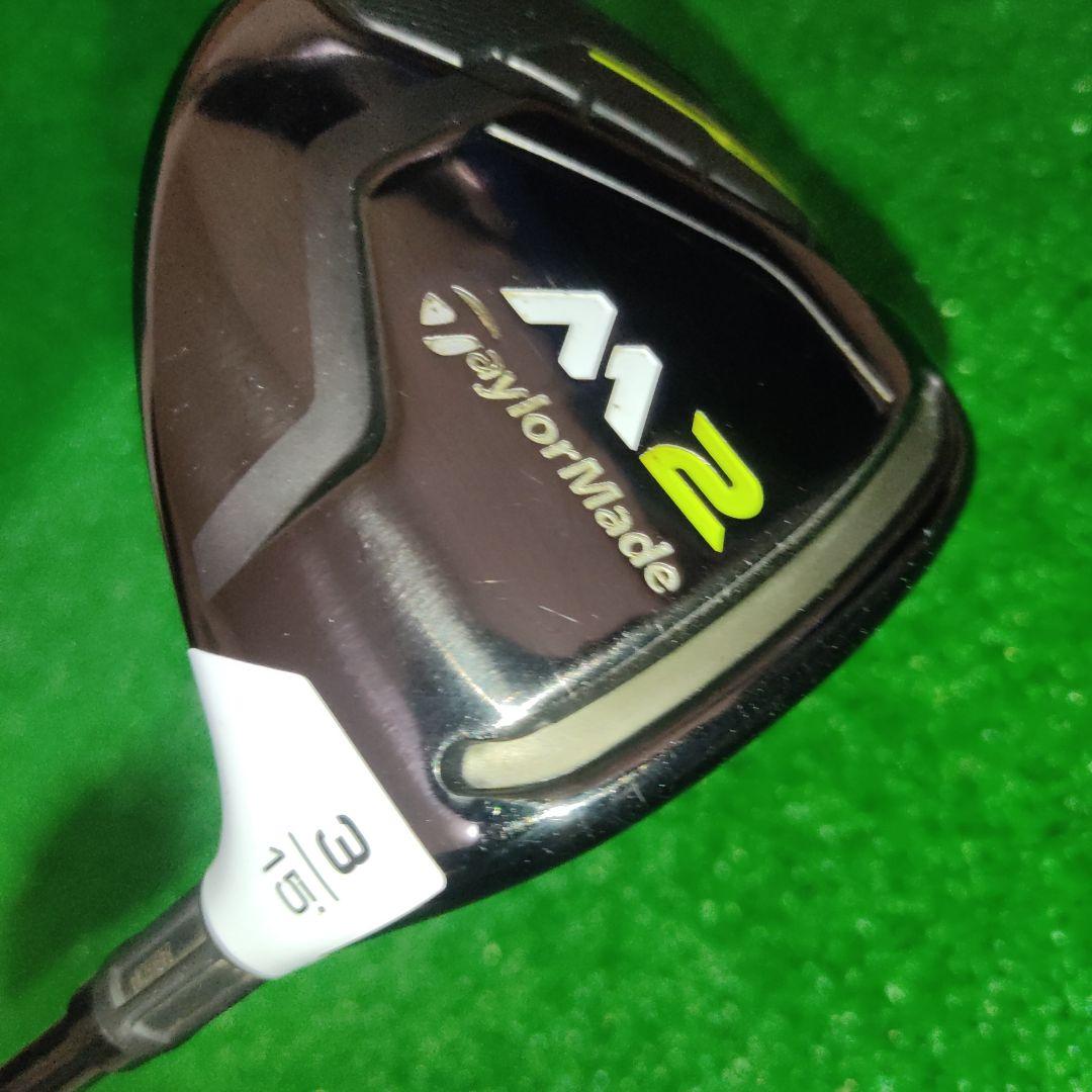 TaylorMade フェアウェイウッド 3番 5番