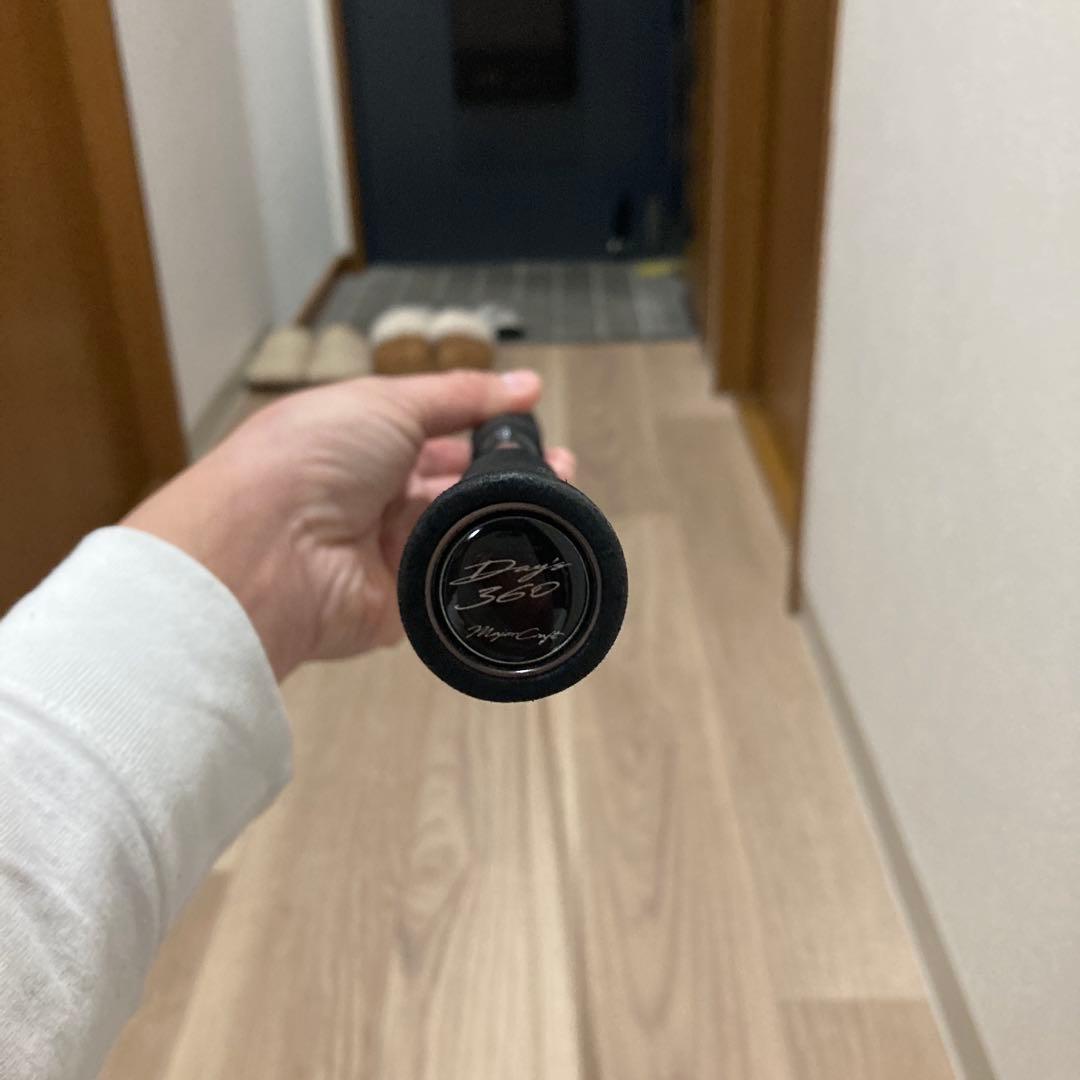メジャークラフトD360C-70H