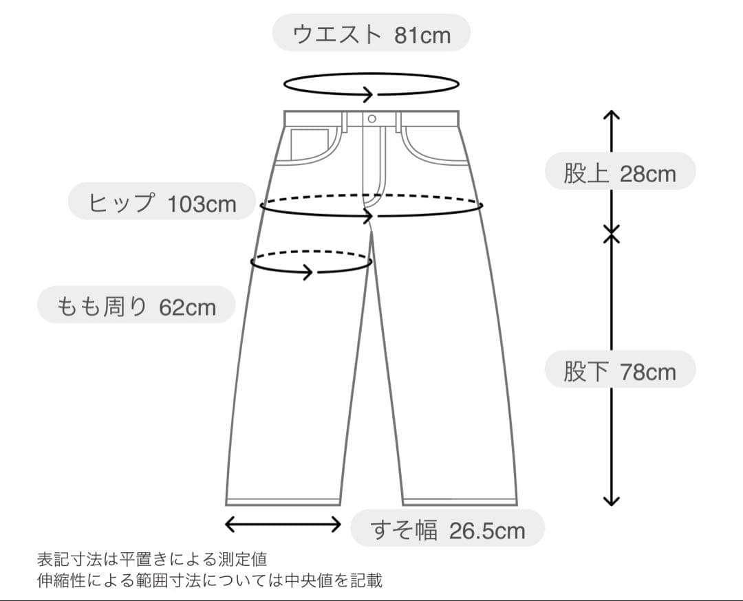 QUIKSILVER GORE-TEX S スノーボードウェア