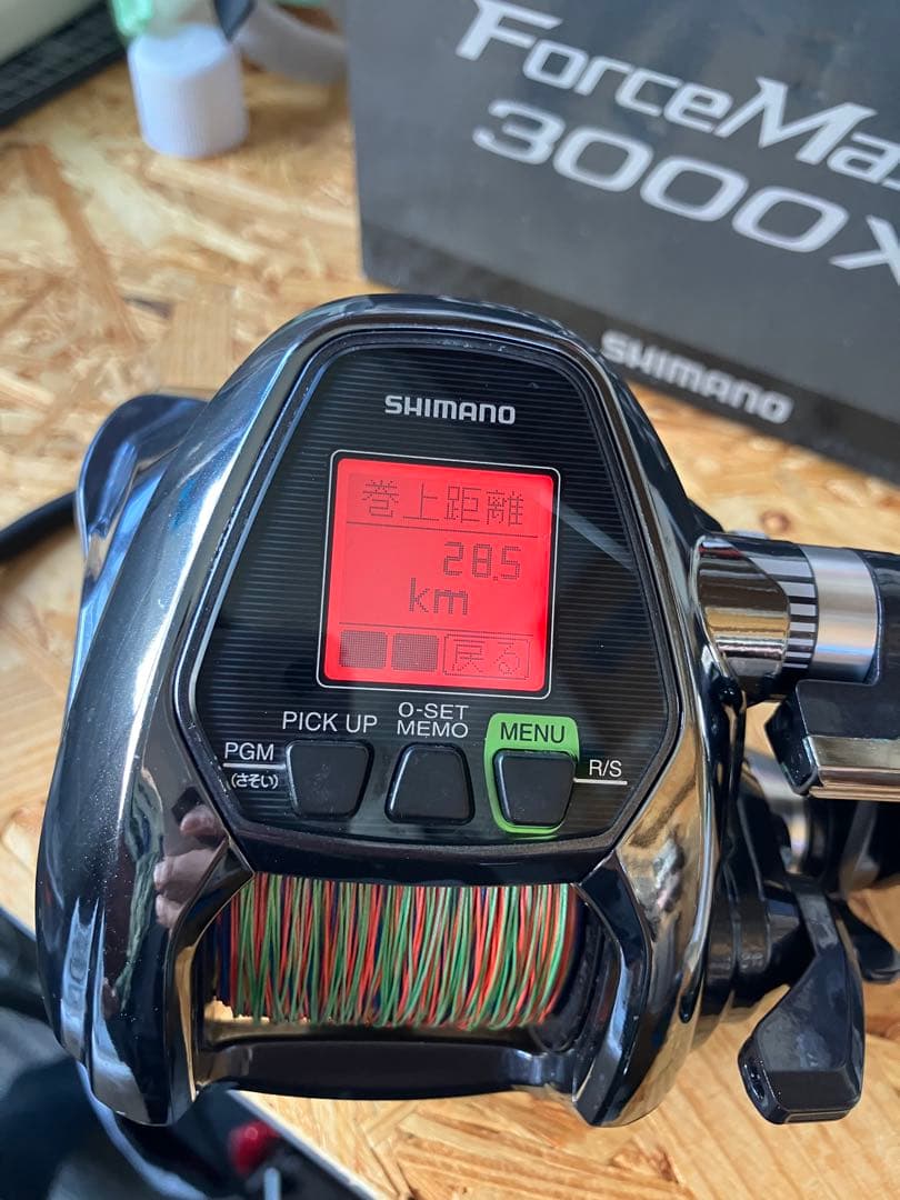 SHIMANO ForceMaster 3000XP 電動リール