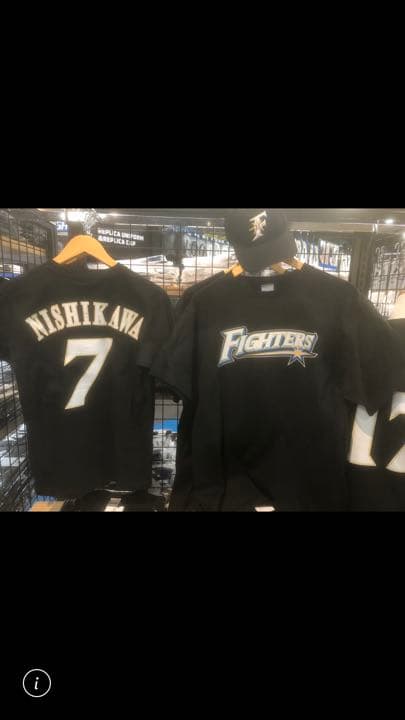 ⭐️日本ハムファイターズ直営店限定　西川遥輝　Tシャツ