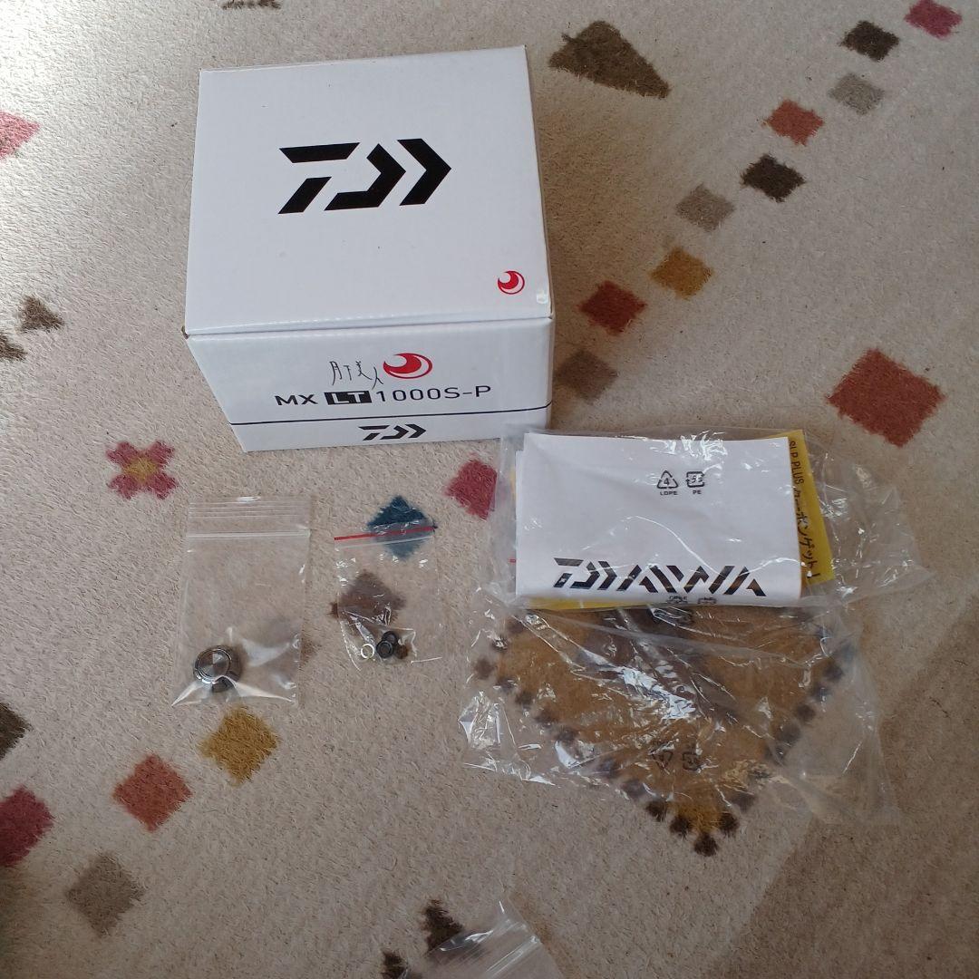 Daiwa 18 月下美人 MX LT 1000S-P