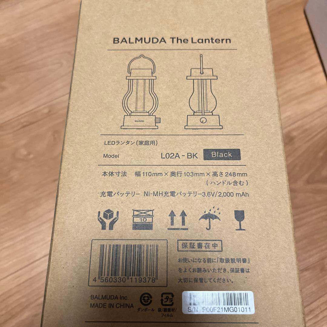 ライト・ランタン BALMUDA The Lantern L02A-BK Black