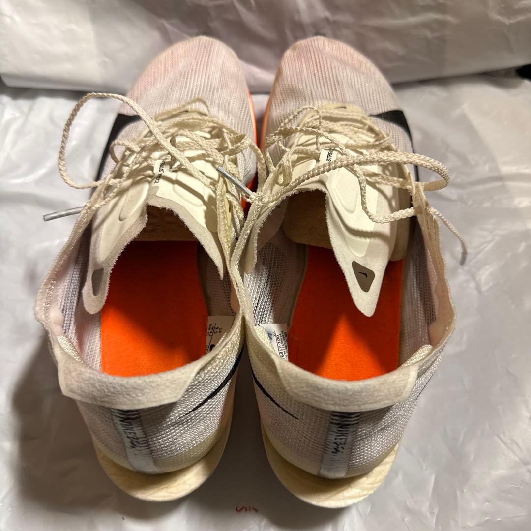 Nikeストリークフライ2 27.5cm