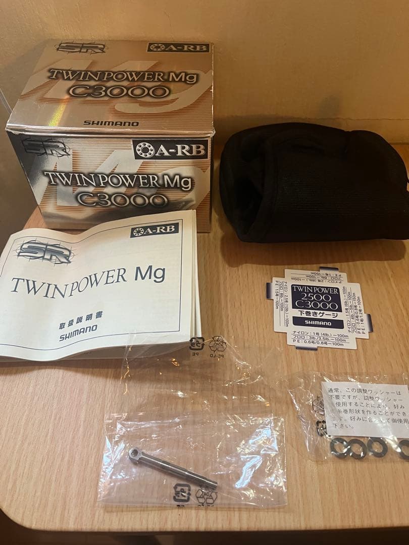 SHIMANO TWINPOWER Mg C3000 スピニングリール