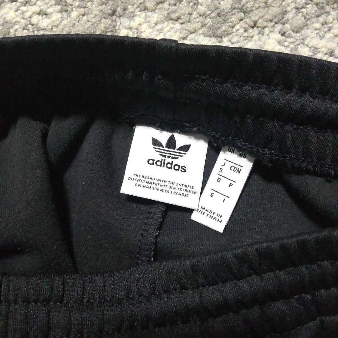 アディダス adidas スウェット ジャージ ブラック トラックジャケット
