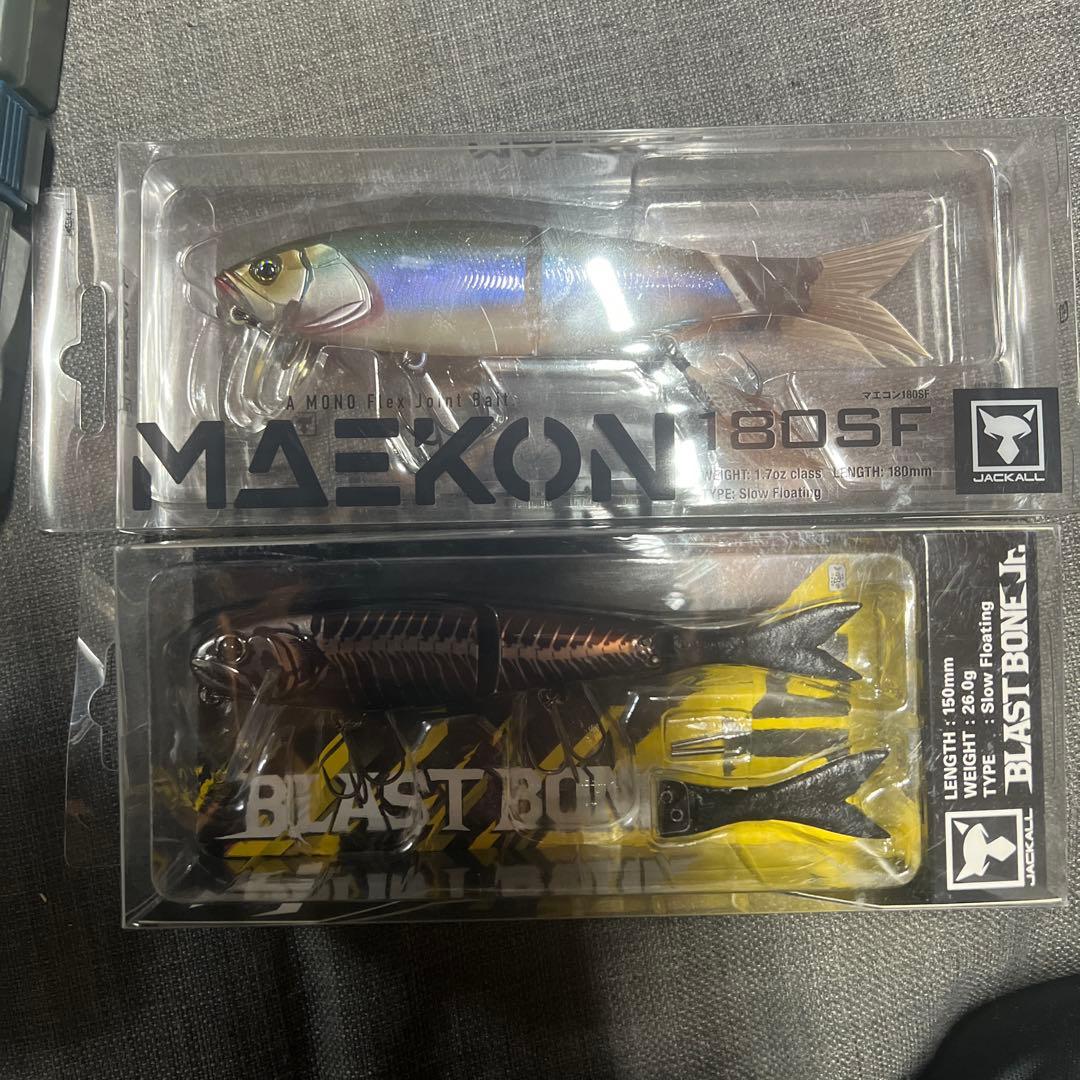 バス釣りお宝引退セット(値下げ交渉できます)
