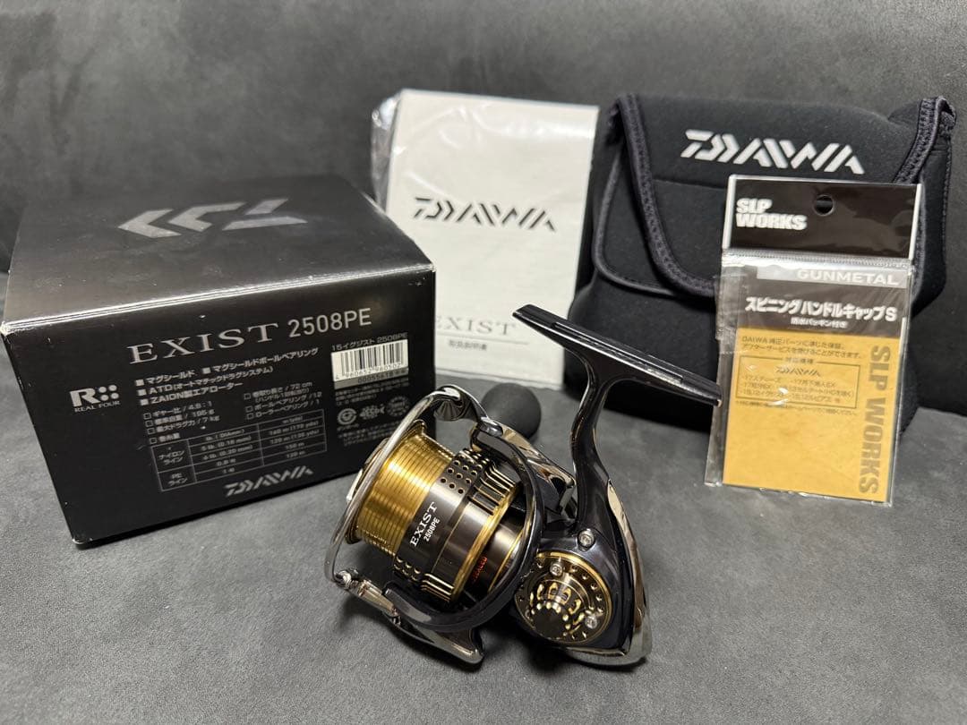 美品 DAIWA 15EXIST 2508PE