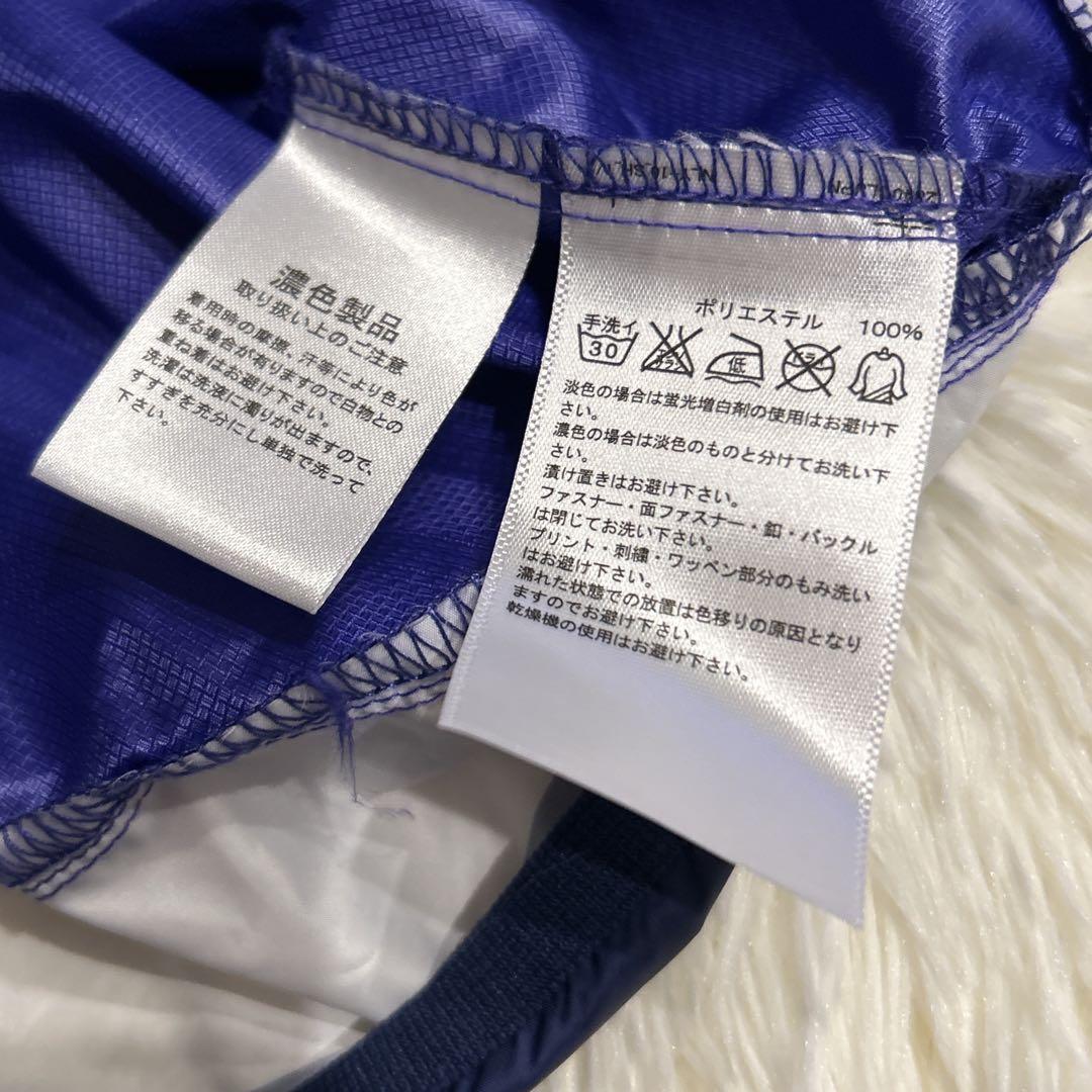 【未使用品】日本代表 ２０１５ TIRO15 ピステトップ アディダス