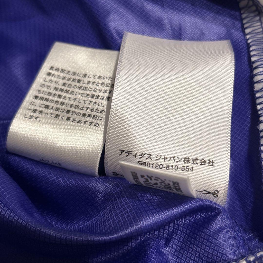 【未使用品】日本代表 ２０１５ TIRO15 ピステトップ アディダス