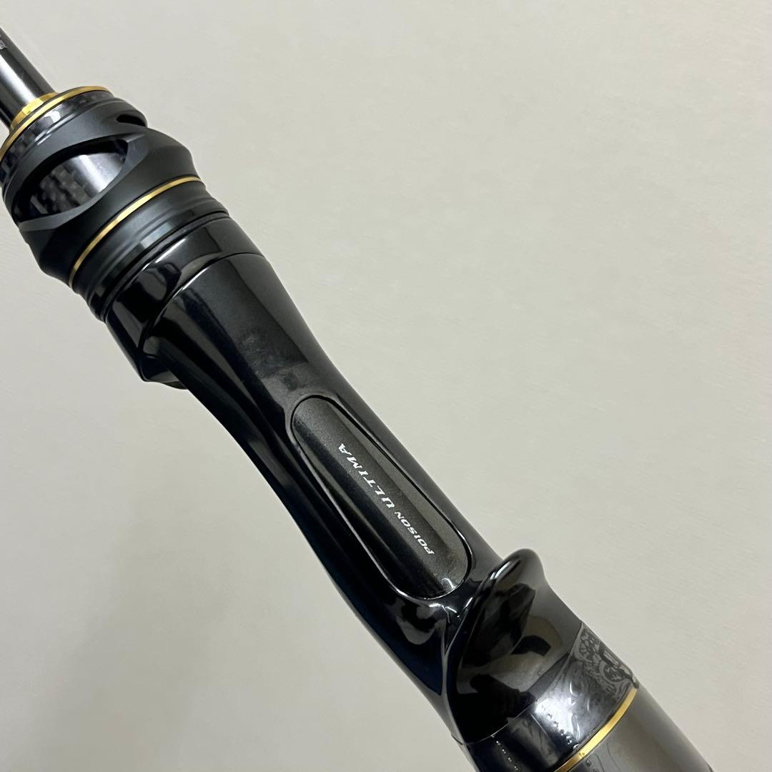 【極品】SHIMANO ポイズンアルティマ 161L-S/BFS