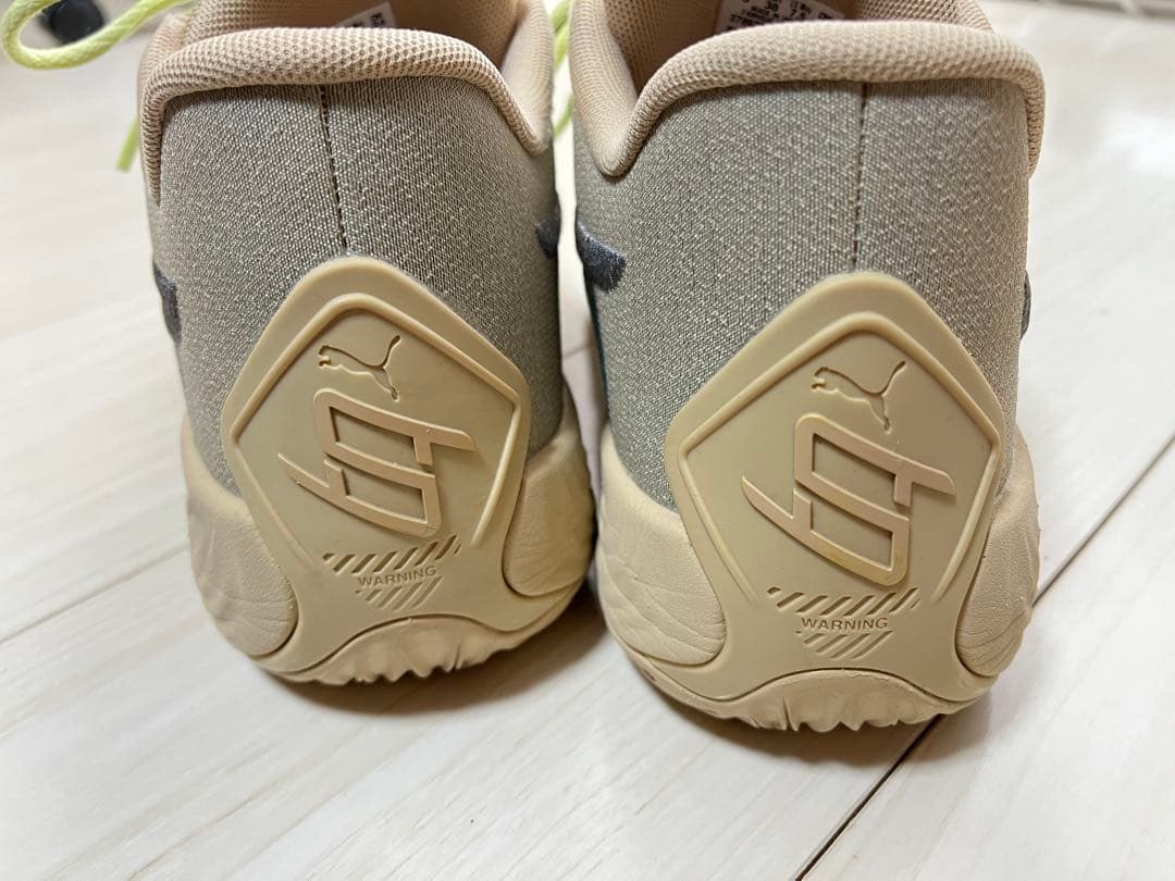 Puma Stewie 2 “Earth” 24cm 378979-01