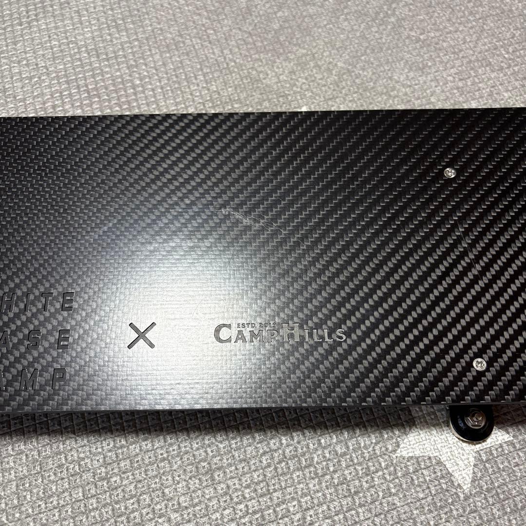 WHITEBASECAMP CAMPHILLS シェルコン カーボン テーブル