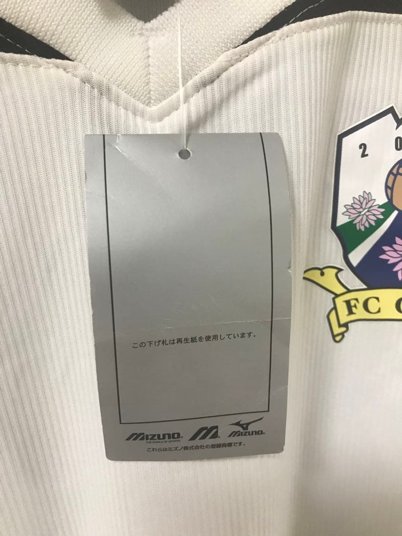 ウェア Gifu FC Soccer Jersey NWT