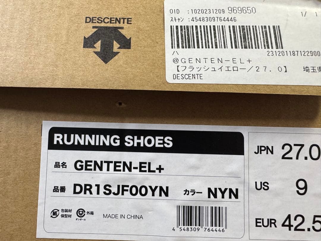 GENTEN EL 新品未使用27.0cm
