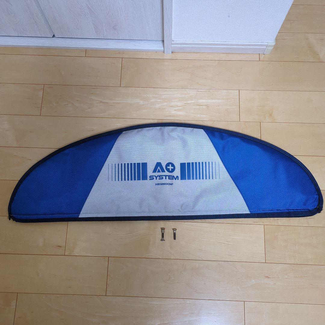アームストロング　フロントフォイル　HS（HIGH SPEED）1250 A+