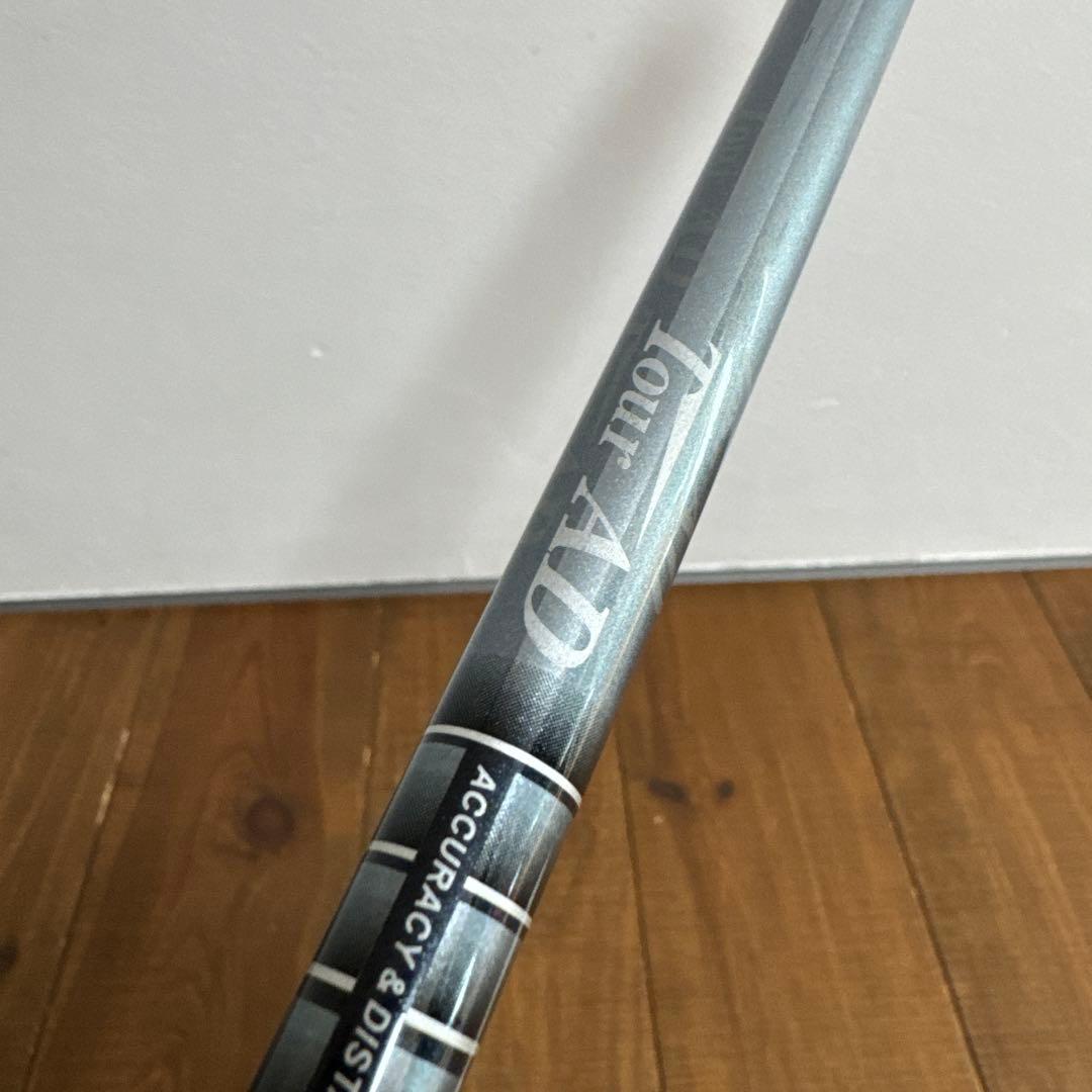 ツアーAD HY-85S タイトリスト ユーティリティ 18度用　U3