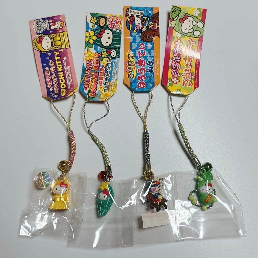 ご当地キティ サンリオ ハローキティ 根付けストラップ