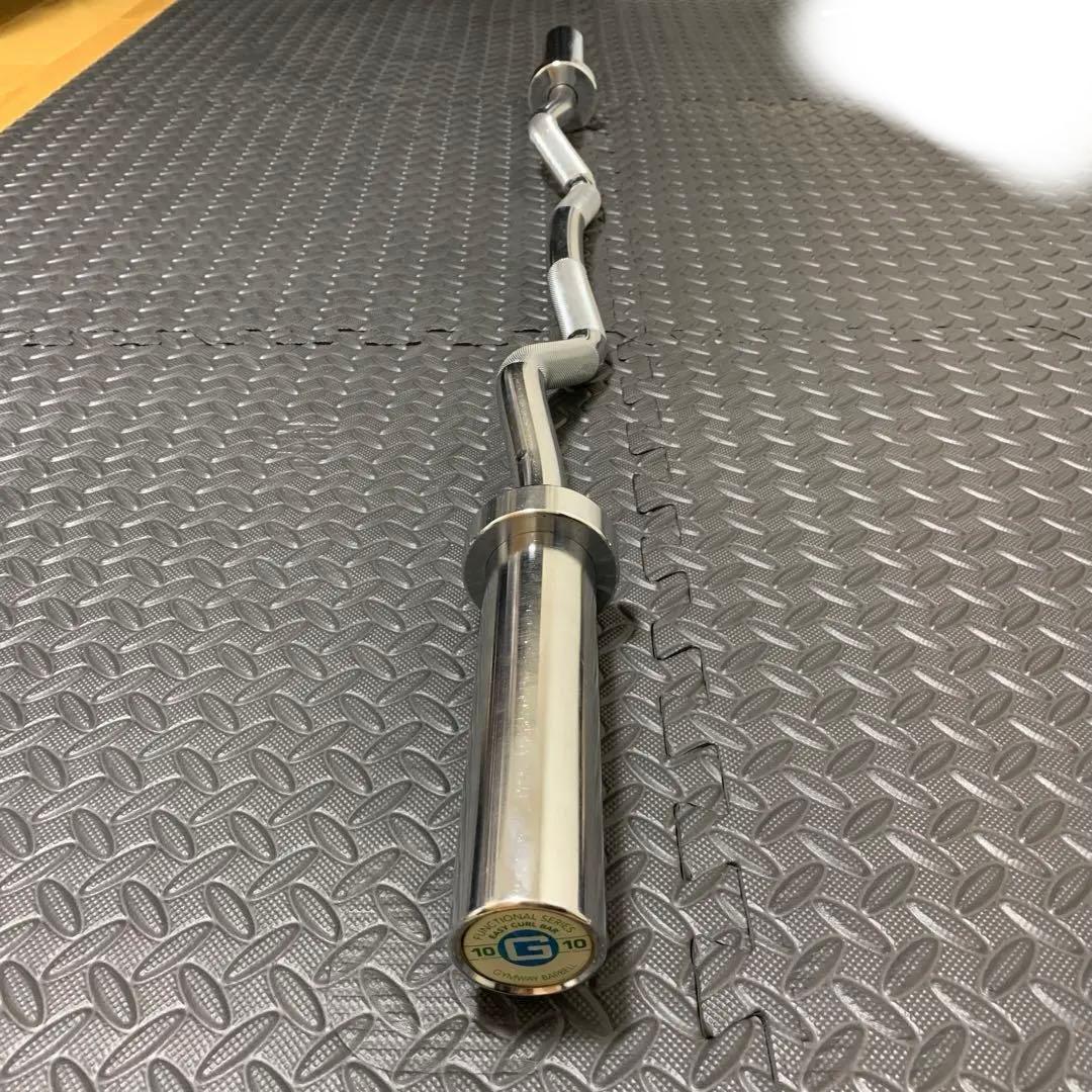 GYMWAY EZカールバー　EZバー　10kg