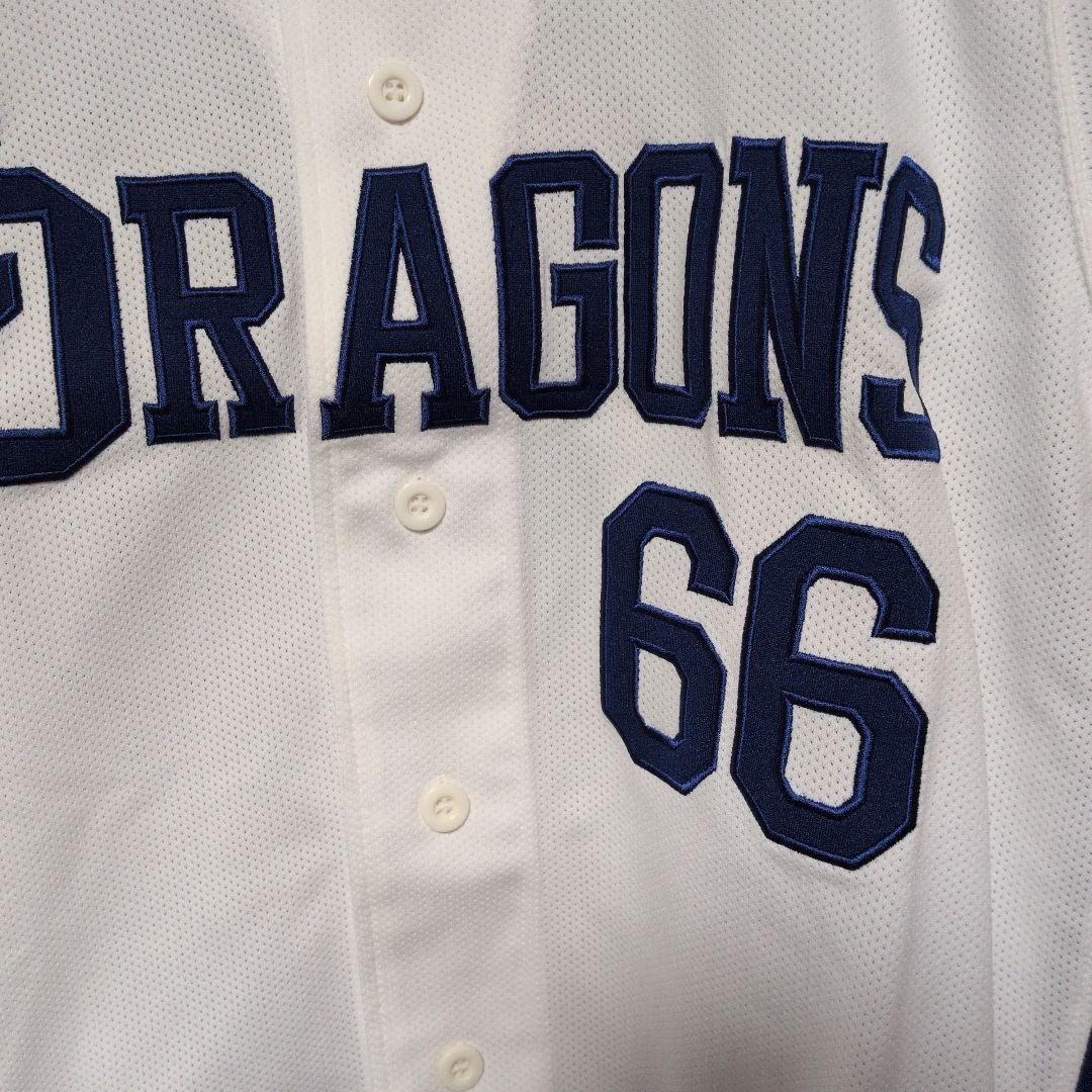 落合博満　監督　ユニフォーム　中日ドラゴンズ　#66 未使用　М-Ｌサイズ