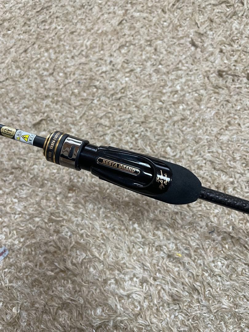 ゼスタ　ブラックスターエクストラチューンドS69LXS