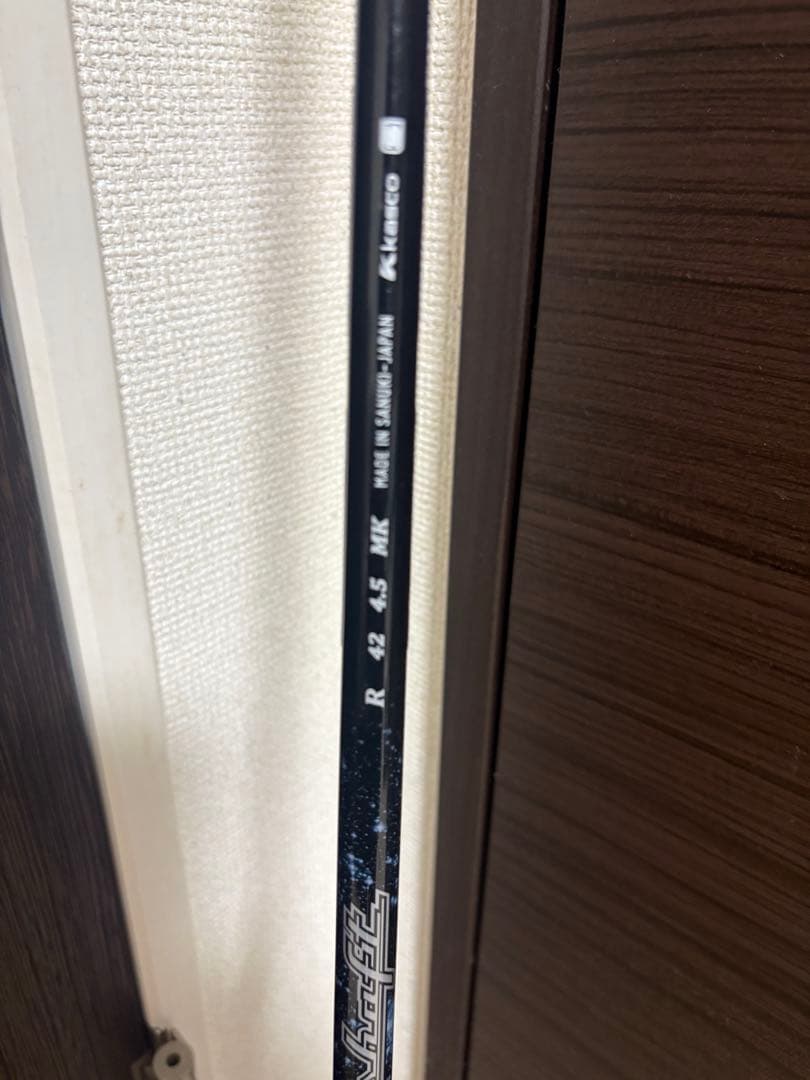 【中古】キャスコ UFO ユーティリティ 99