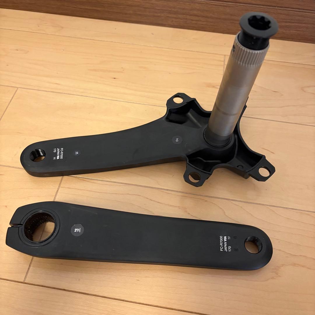 SHIMANO 105 FC-R7000 170mm クランクアームのみ