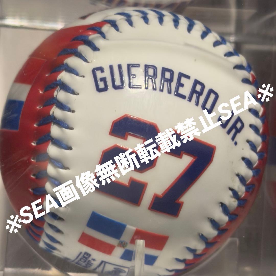 超激レア　WBC ドミニカ代表 ゲレーロjr 記念ボール （※正規品※）　①