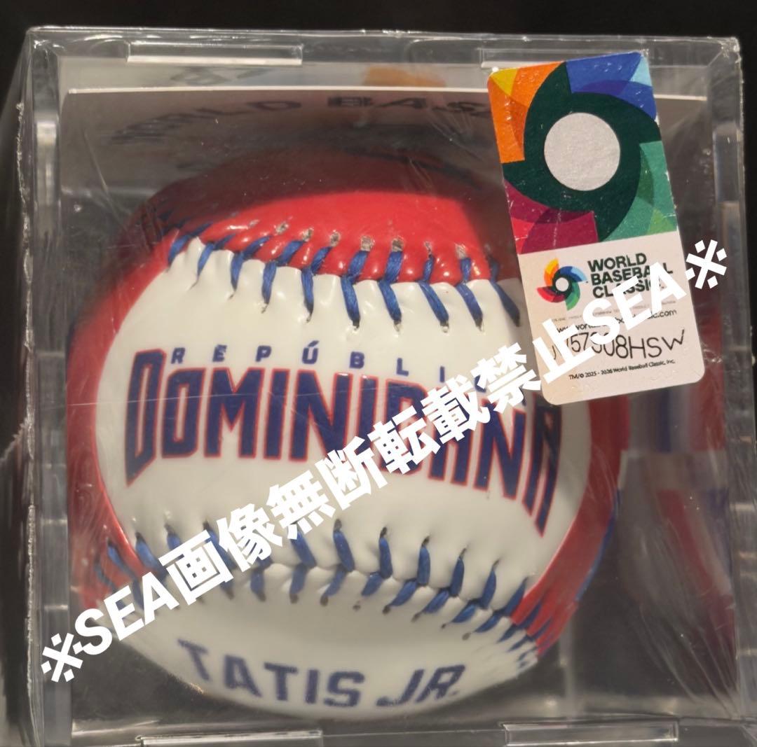 超激レア　WBC ドミニカ代表 ゲレーロjr 記念ボール （※正規品※）　①
