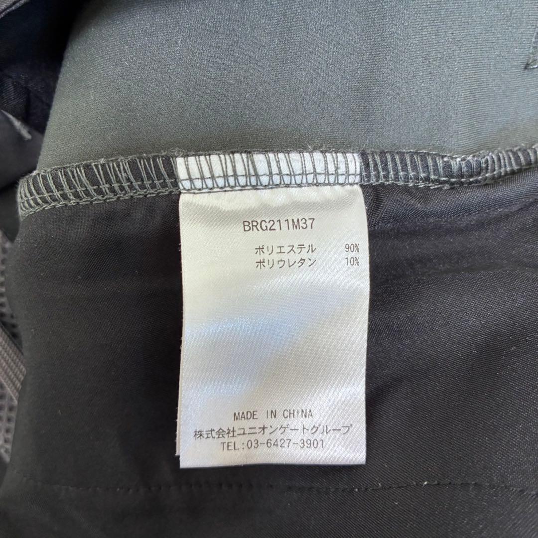 BRIEFING MENS サイドロゴパンツ　Lサイズ　ダークグレー　伸縮あり