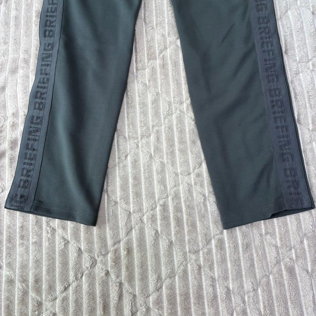 BRIEFING MENS サイドロゴパンツ　Lサイズ　ダークグレー　伸縮あり