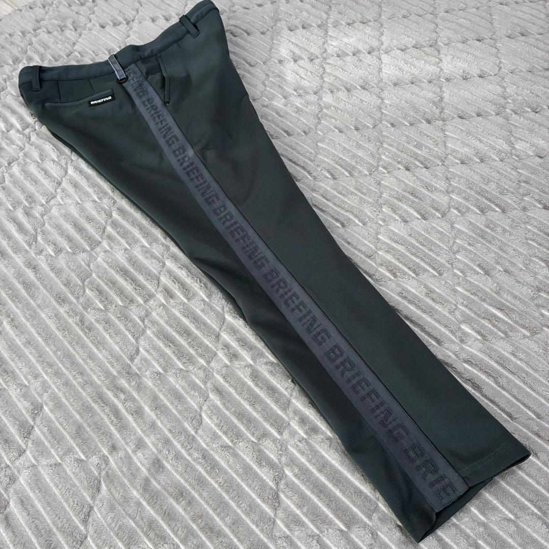 BRIEFING MENS サイドロゴパンツ　Lサイズ　ダークグレー　伸縮あり
